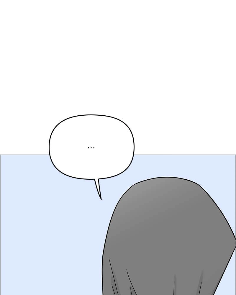 Your Smile Is a Trap Chapter 109 Page 81