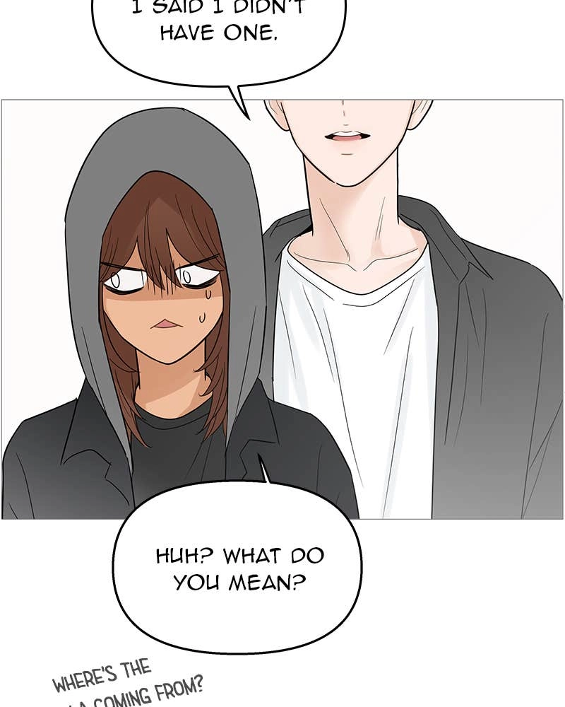 Your Smile Is a Trap Chapter 109 Page 83
