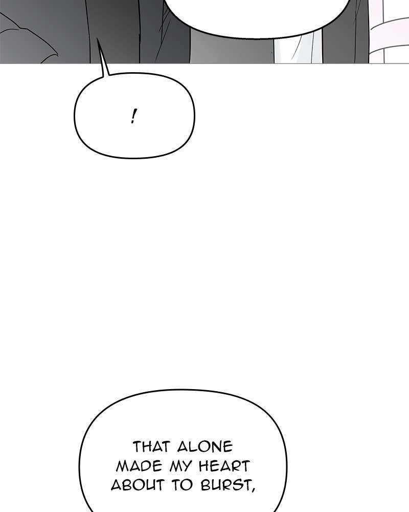 Your Smile Is a Trap Chapter 109 Page 86