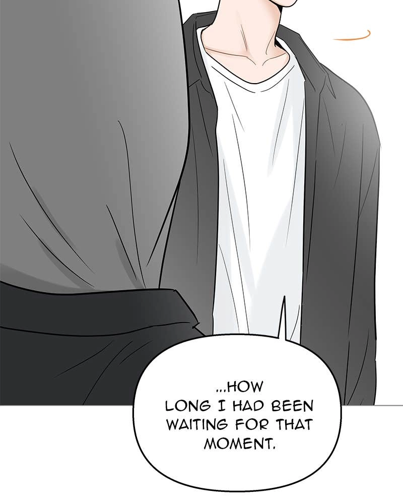 Your Smile Is a Trap Chapter 109 Page 89