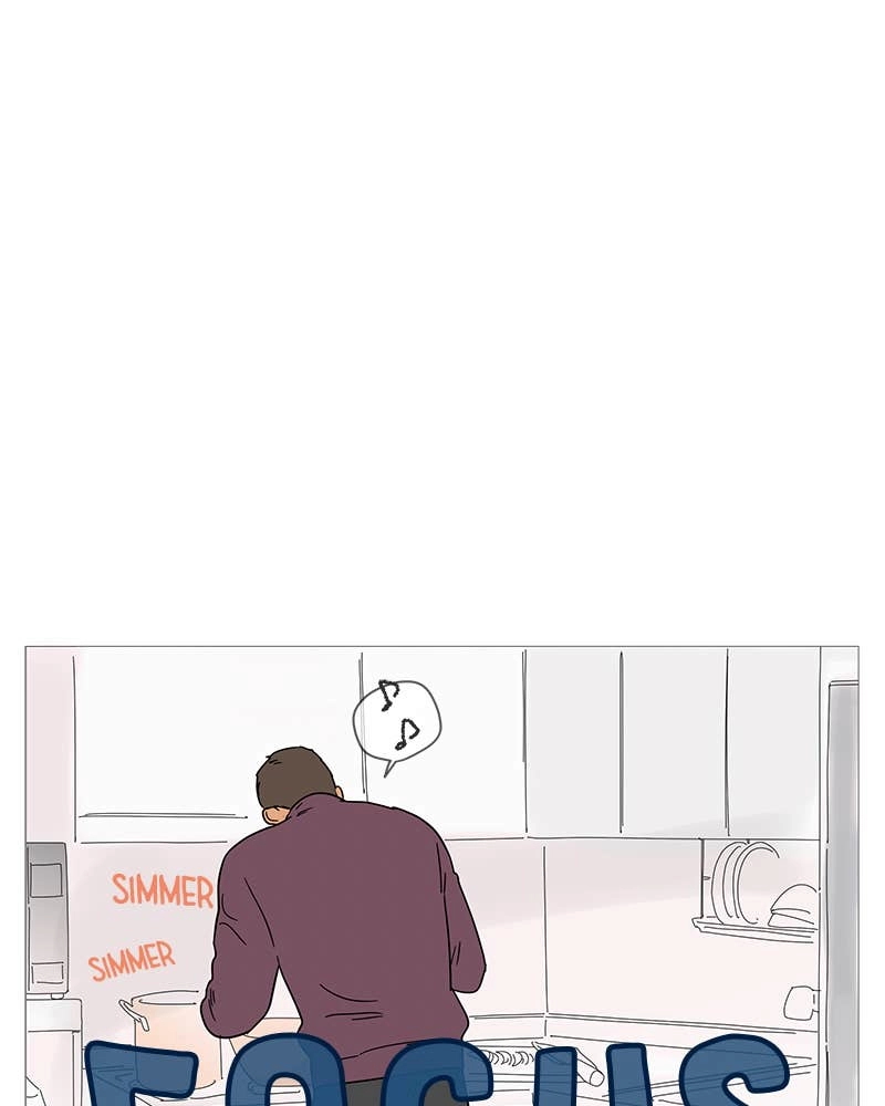 Your Smile Is a Trap Chapter 11 Page 5
