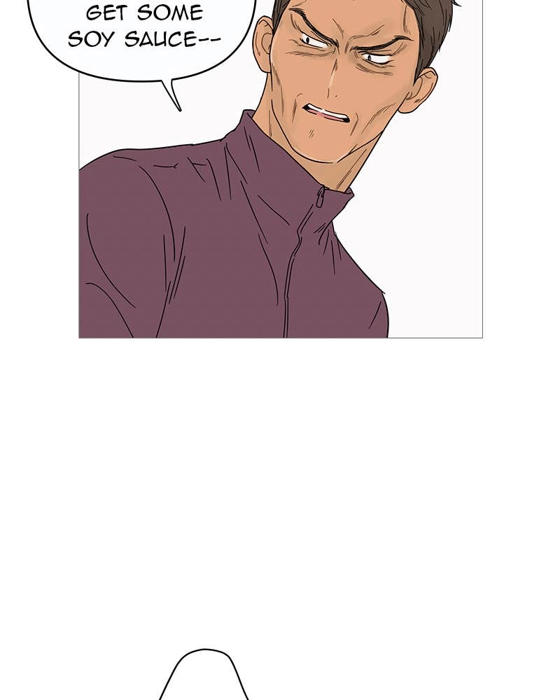 Your Smile Is a Trap Chapter 11 Page 9