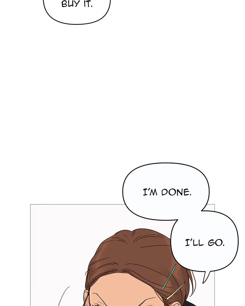 Your Smile Is a Trap Chapter 11 Page 11