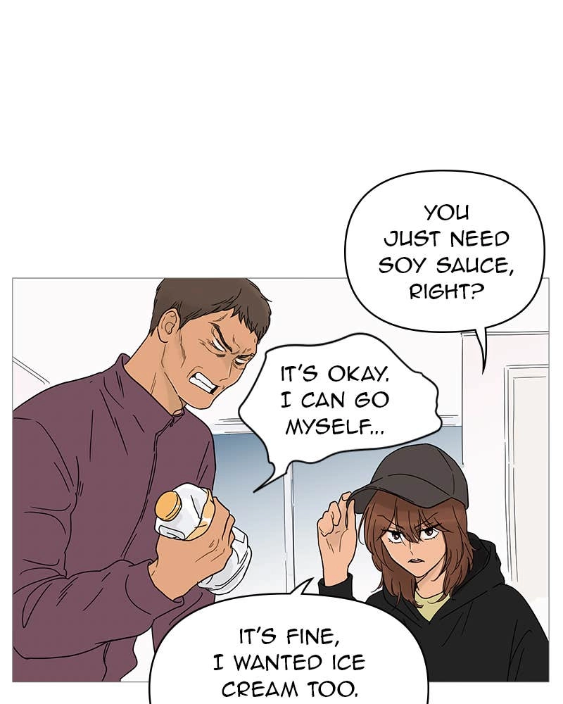 Your Smile Is a Trap Chapter 11 Page 13