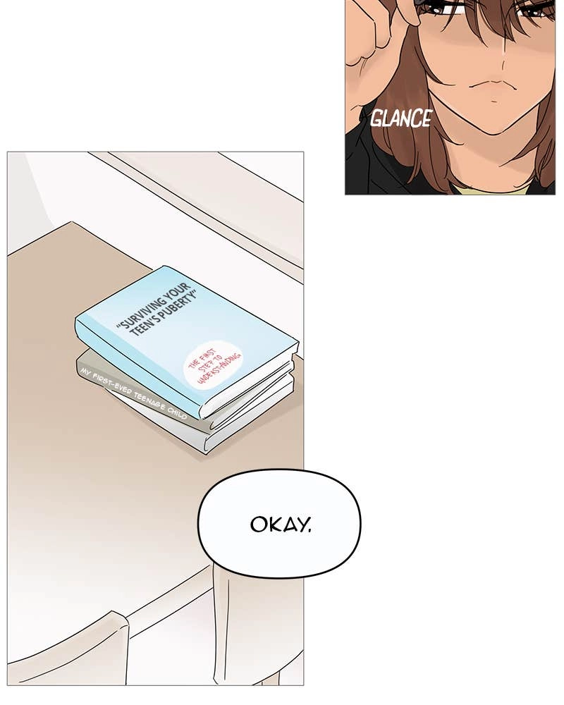 Your Smile Is a Trap Chapter 11 Page 15