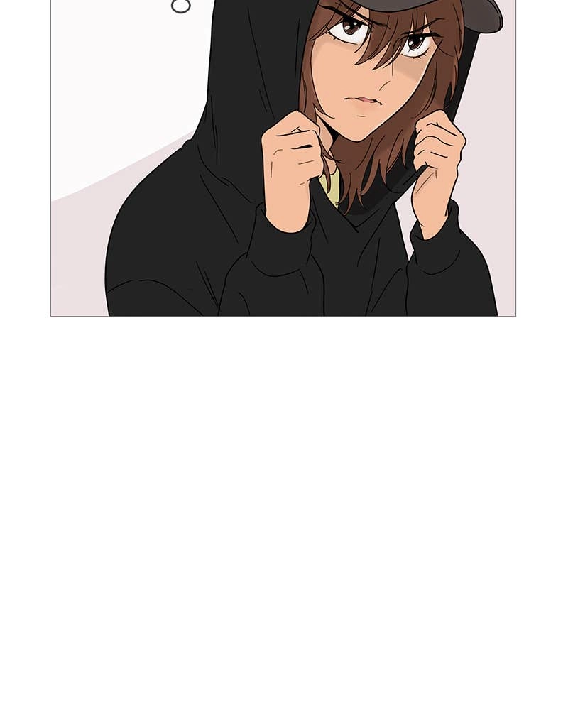 Your Smile Is a Trap Chapter 11 Page 17