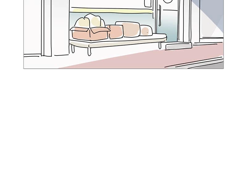 Your Smile Is a Trap Chapter 11 Page 19