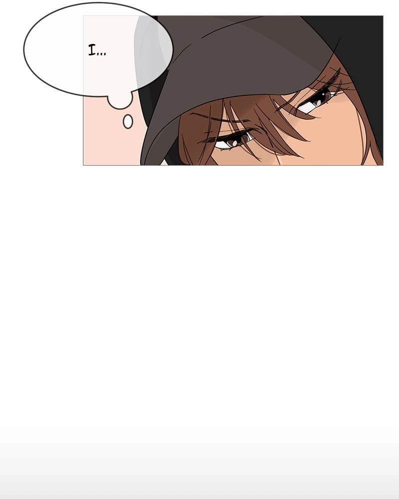 Your Smile Is a Trap Chapter 11 Page 24