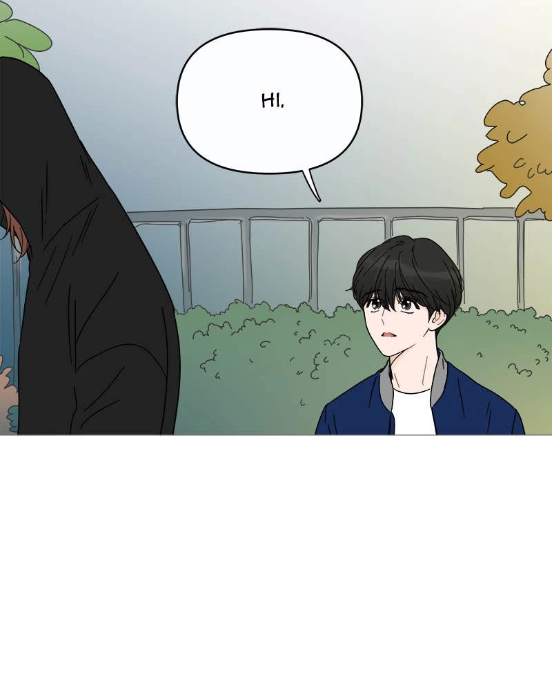 Your Smile Is a Trap Chapter 11 Page 46