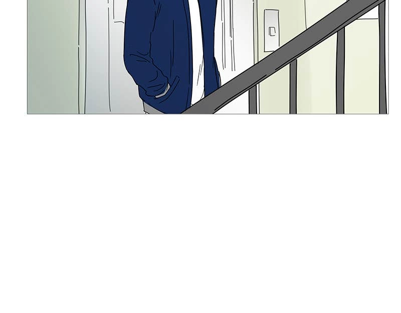 Your Smile Is a Trap Chapter 11 Page 56