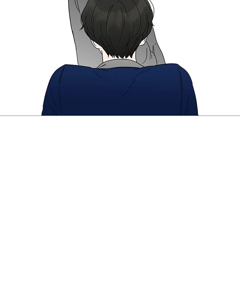 Your Smile Is a Trap Chapter 11 Page 69