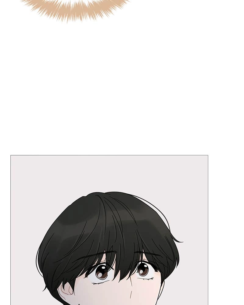 Your Smile Is a Trap Chapter 11 Page 71
