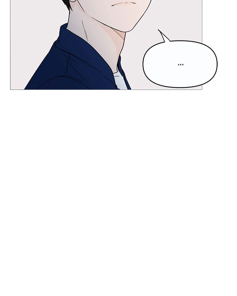 Your Smile Is a Trap Chapter 11 Page 72