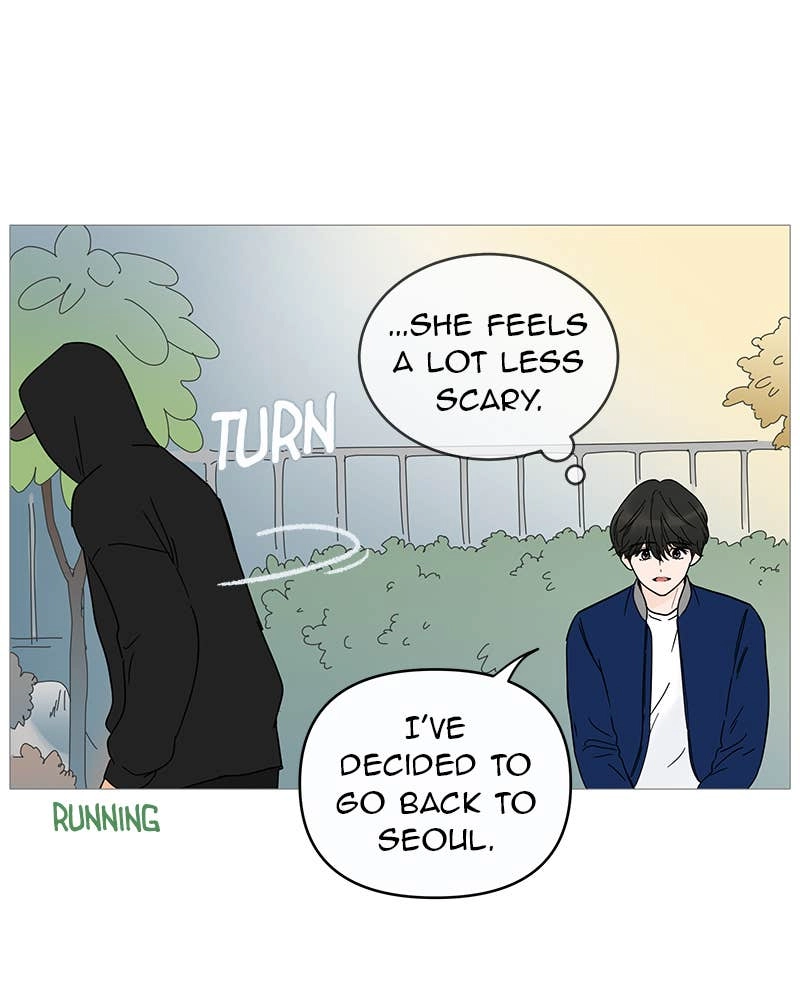 Your Smile Is a Trap Chapter 11 Page 77