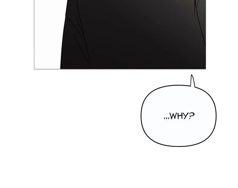 Your Smile Is a Trap Chapter 11 Page 79