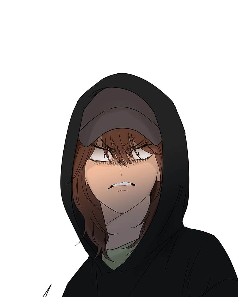 Your Smile Is a Trap Chapter 11 Page 83