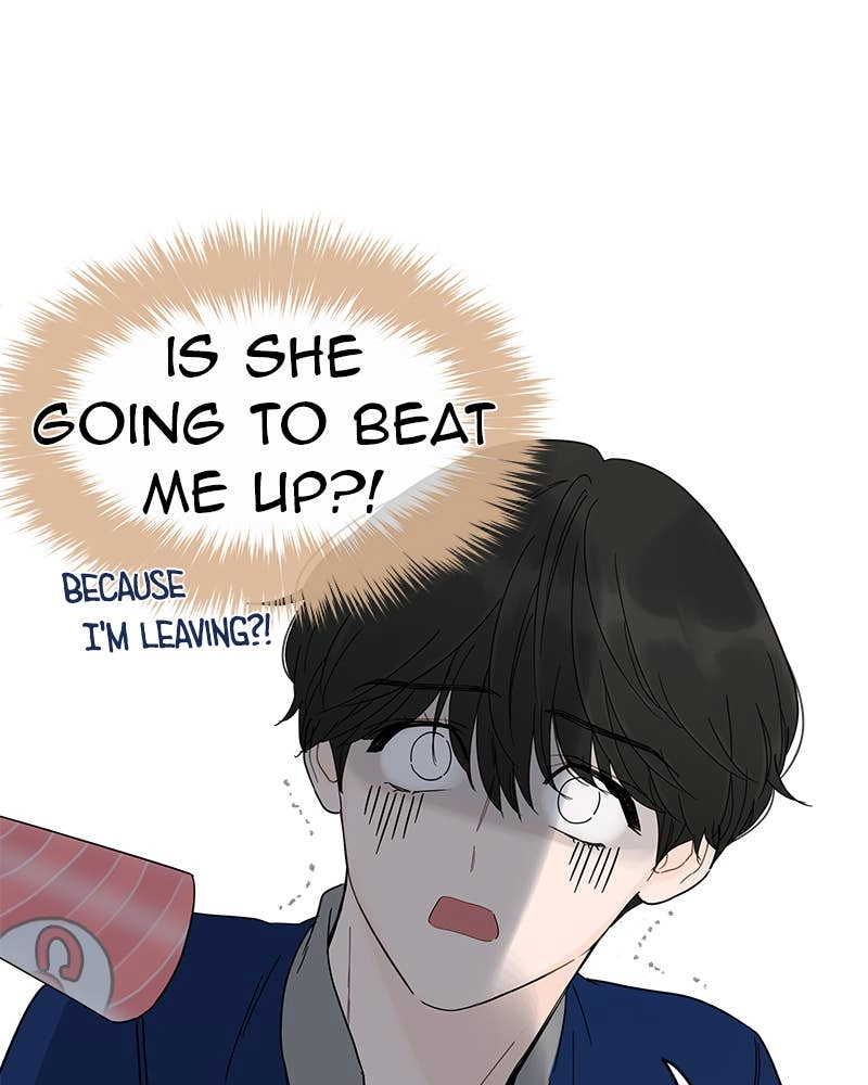 Your Smile Is a Trap Chapter 11 Page 85