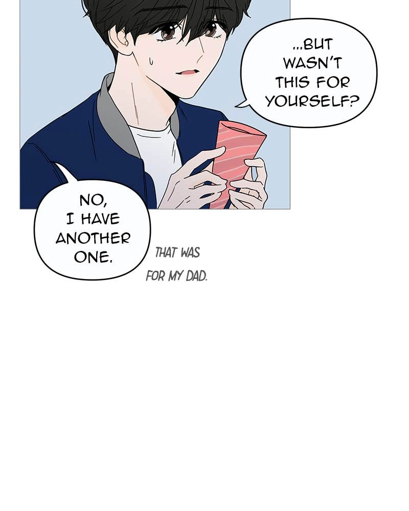 Your Smile Is a Trap Chapter 11 Page 93