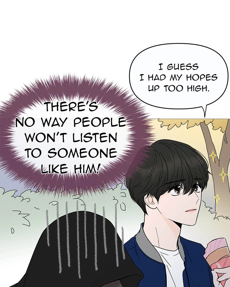 Your Smile Is a Trap Chapter 11 Page 101