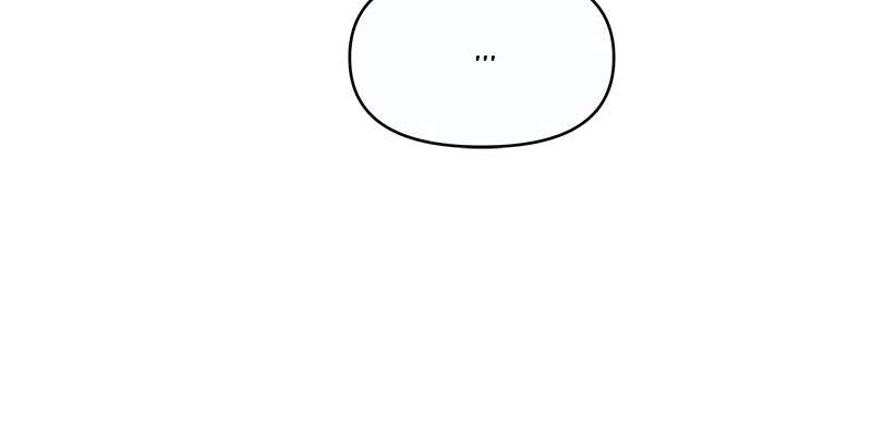 Your Smile Is a Trap Chapter 11 Page 104