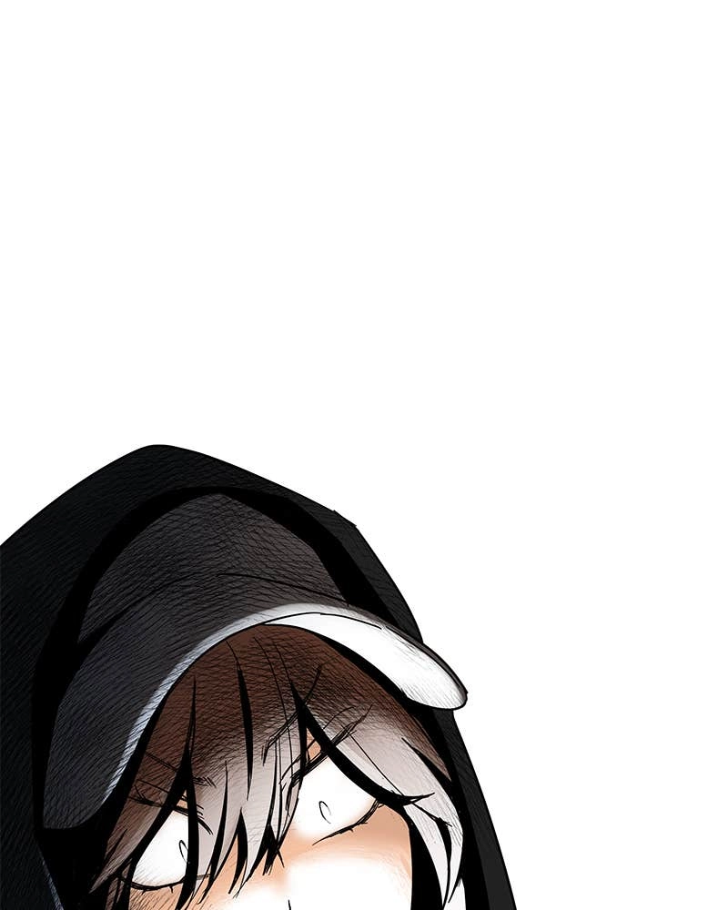 Your Smile Is a Trap Chapter 11 Page 110