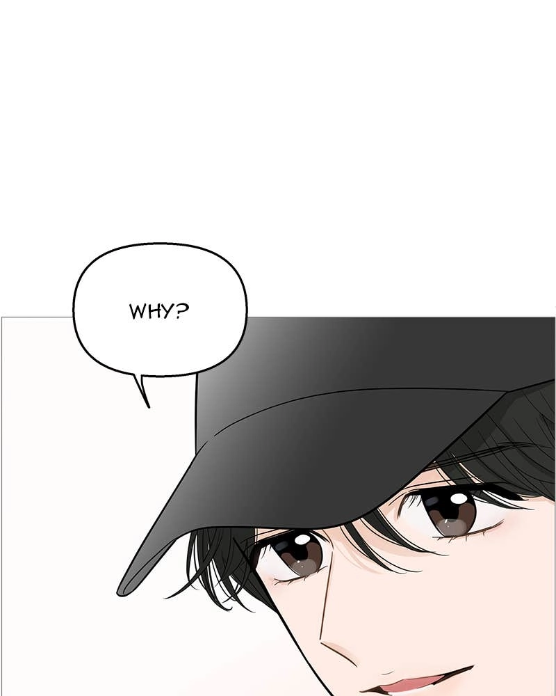 Your Smile Is a Trap Chapter 110 Page 5