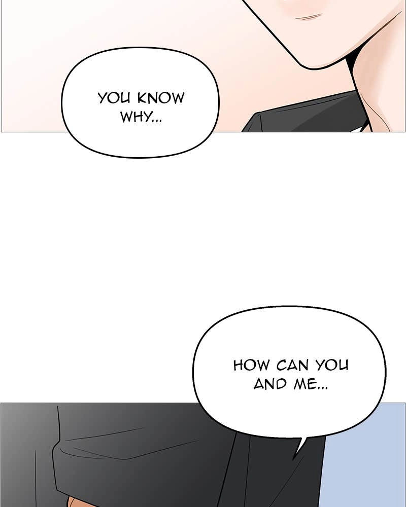 Your Smile Is a Trap Chapter 110 Page 6