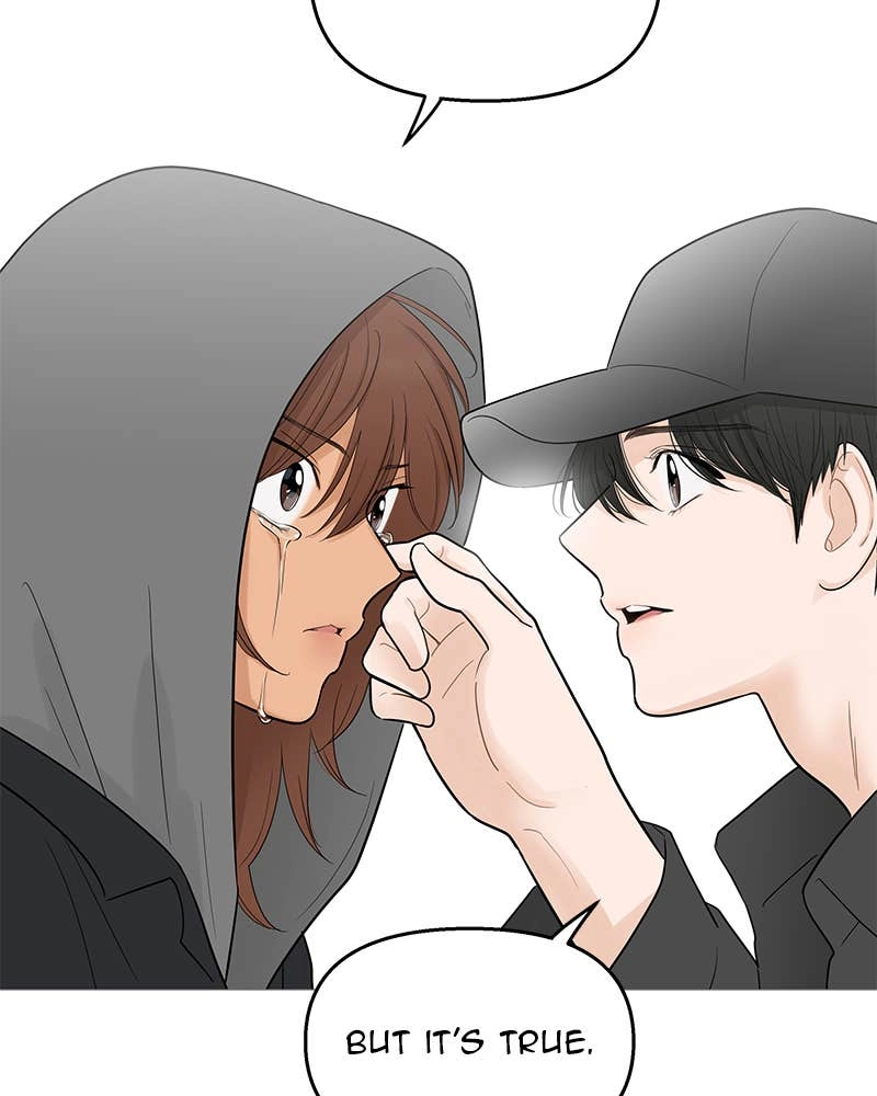 Your Smile Is a Trap Chapter 110 Page 8