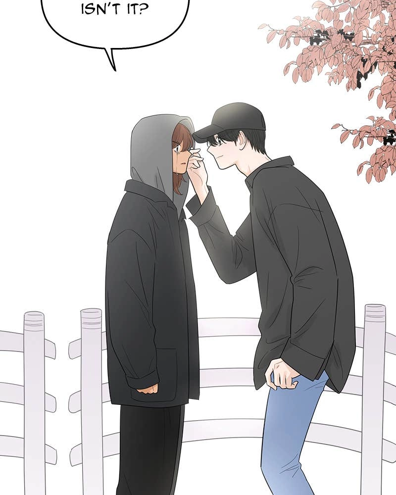 Your Smile Is a Trap Chapter 110 Page 10