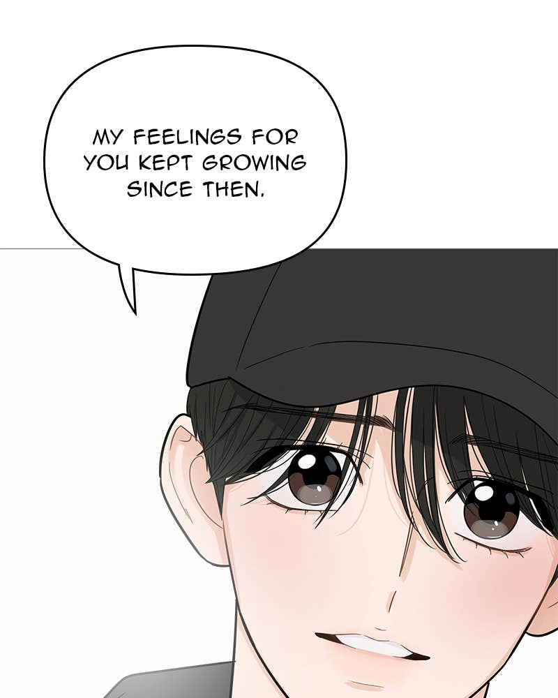 Your Smile Is a Trap Chapter 110 Page 14