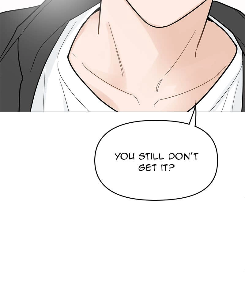 Your Smile Is a Trap Chapter 110 Page 15