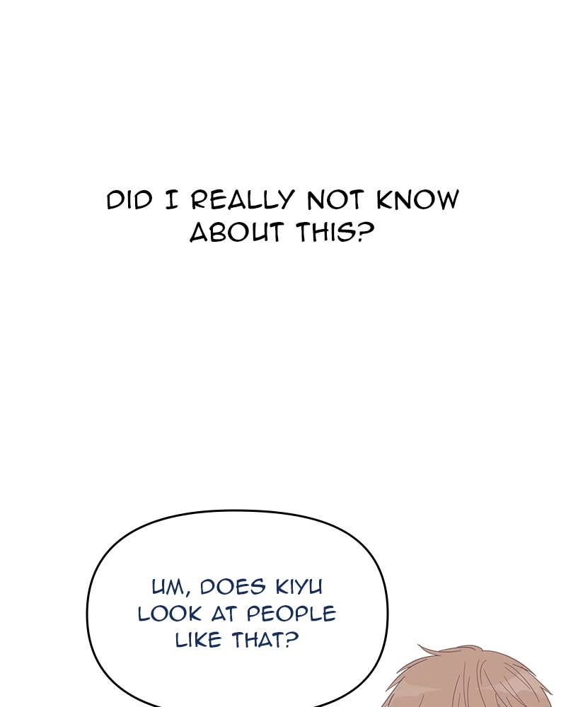 Your Smile Is a Trap Chapter 110 Page 18