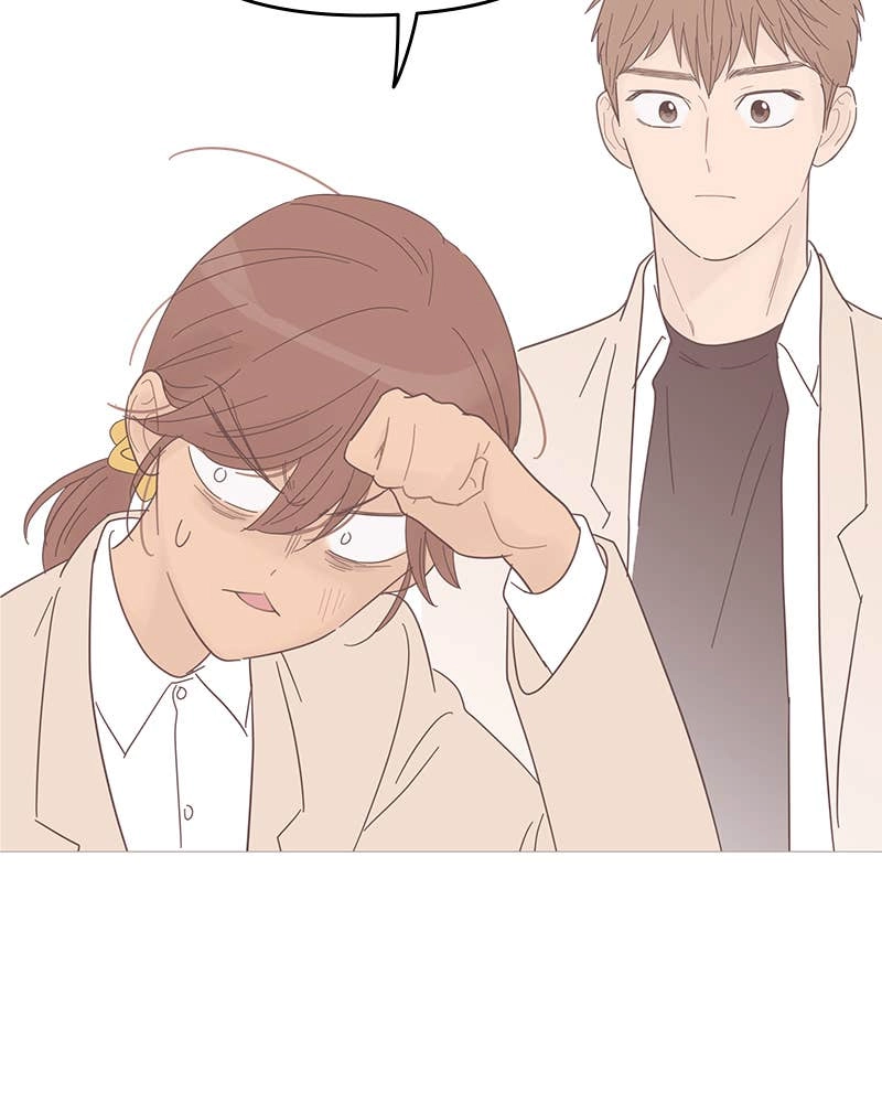 Your Smile Is a Trap Chapter 110 Page 19