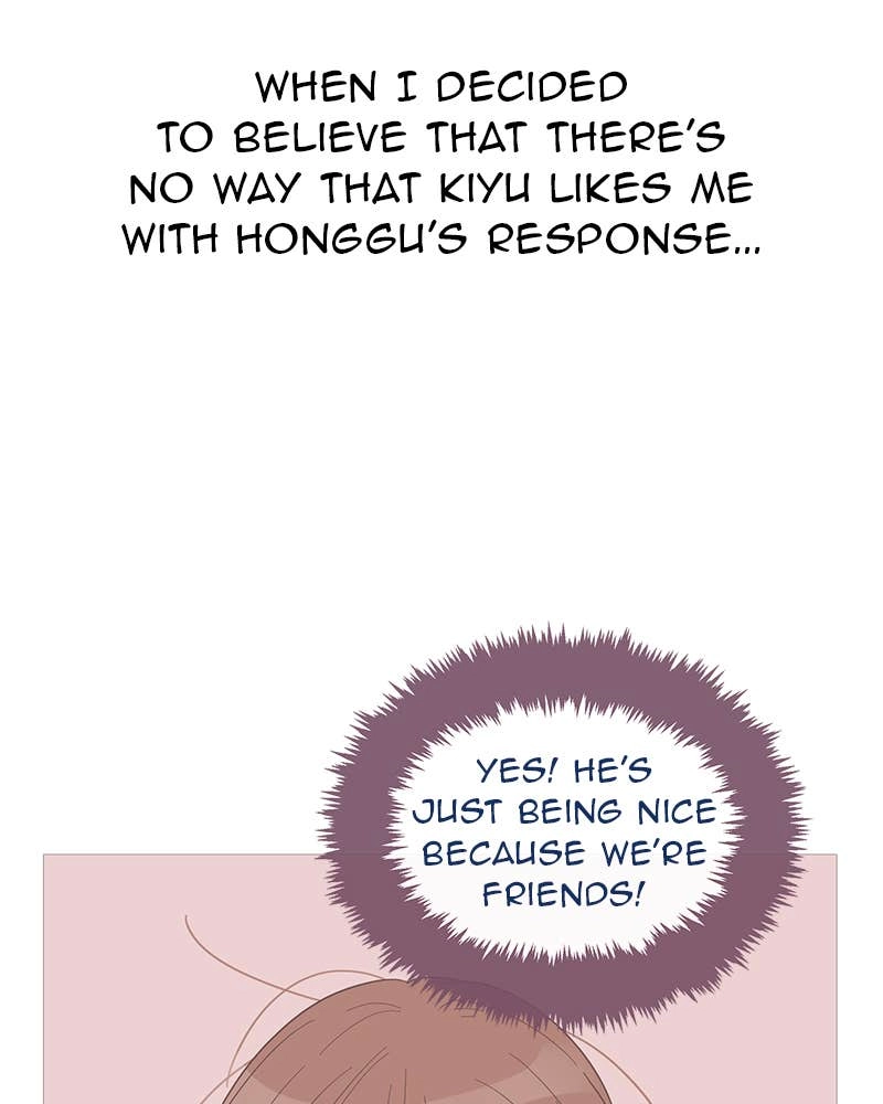 Your Smile Is a Trap Chapter 110 Page 20
