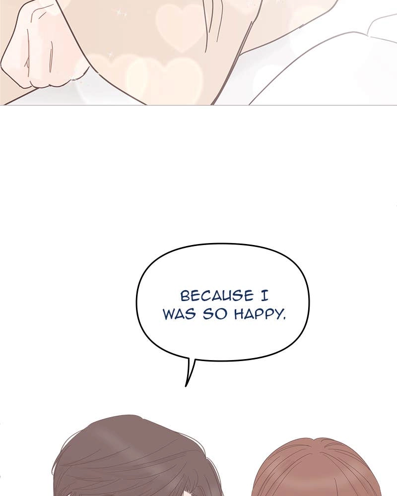 Your Smile Is a Trap Chapter 110 Page 27