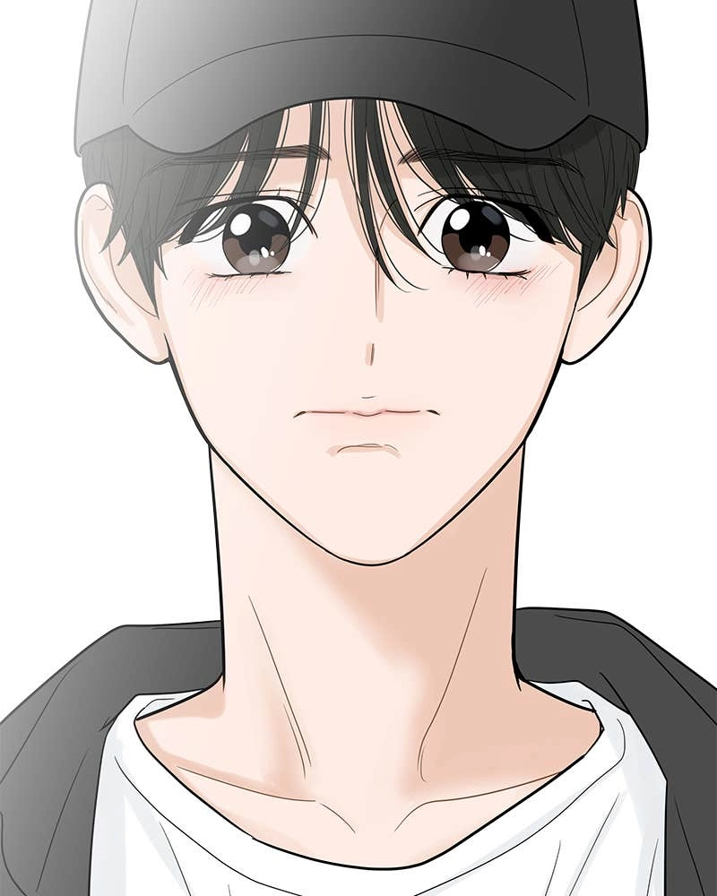 Your Smile Is a Trap Chapter 110 Page 39