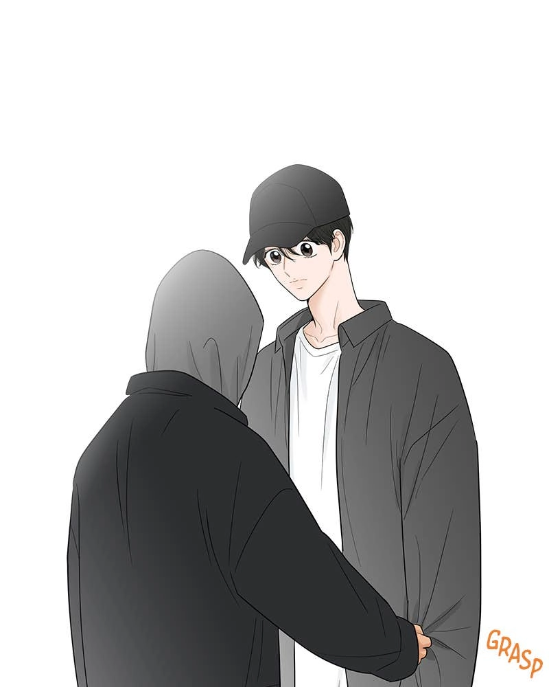 Your Smile Is a Trap Chapter 110 Page 42