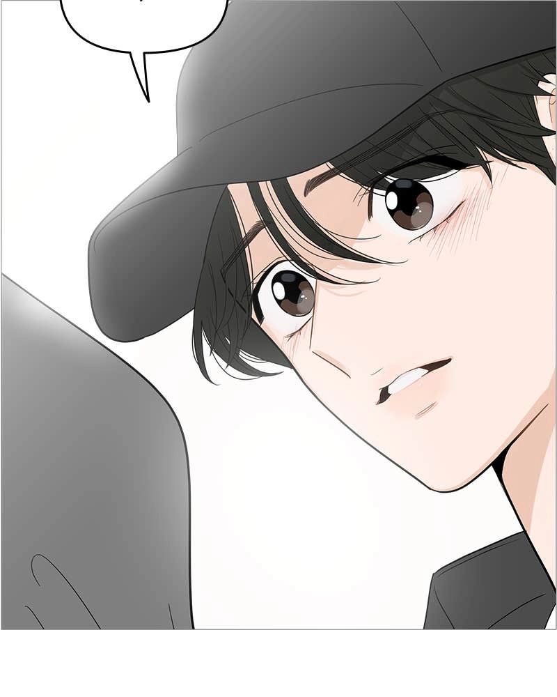 Your Smile Is a Trap Chapter 110 Page 44