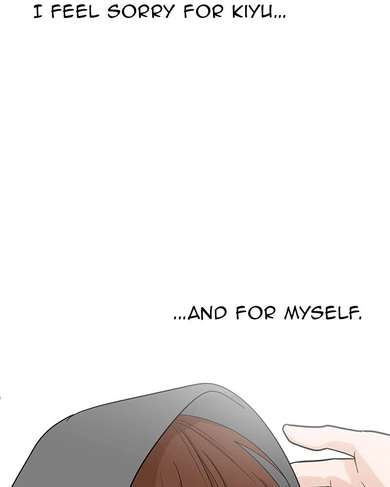 Your Smile Is a Trap Chapter 110 Page 45