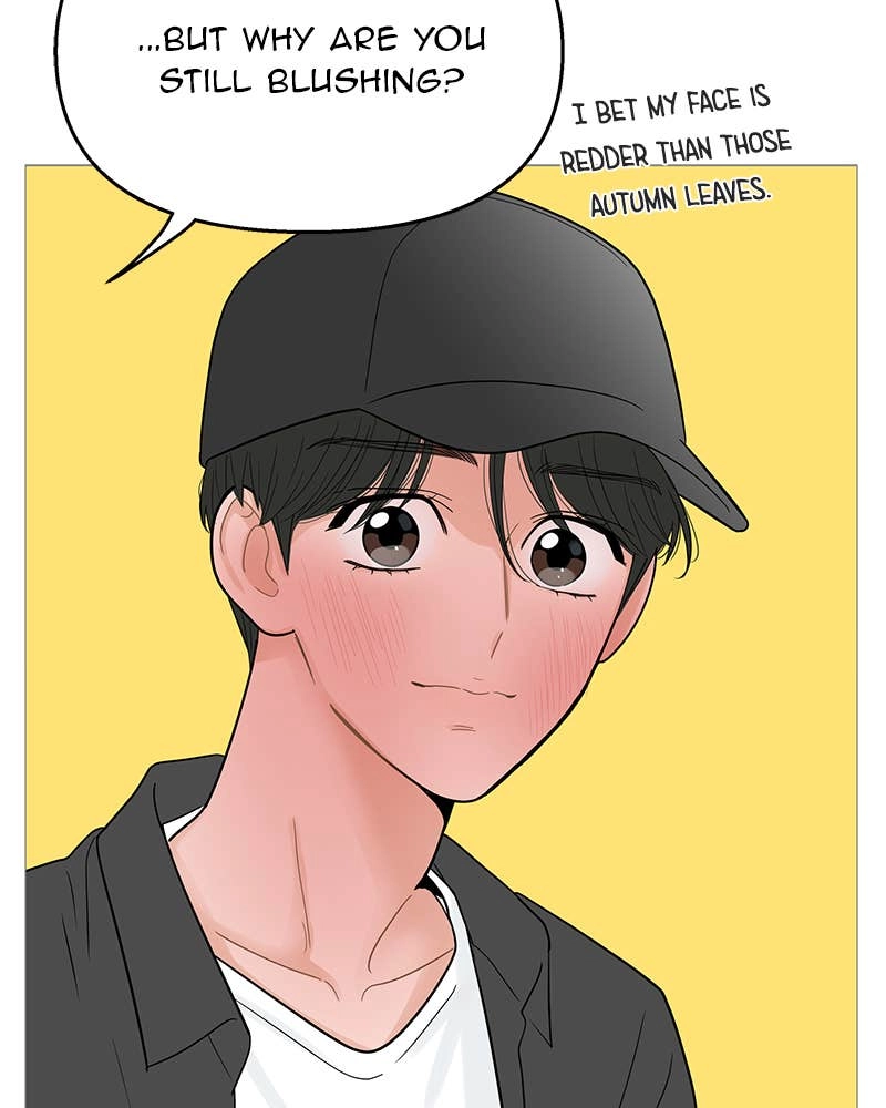 Your Smile Is a Trap Chapter 110 Page 61