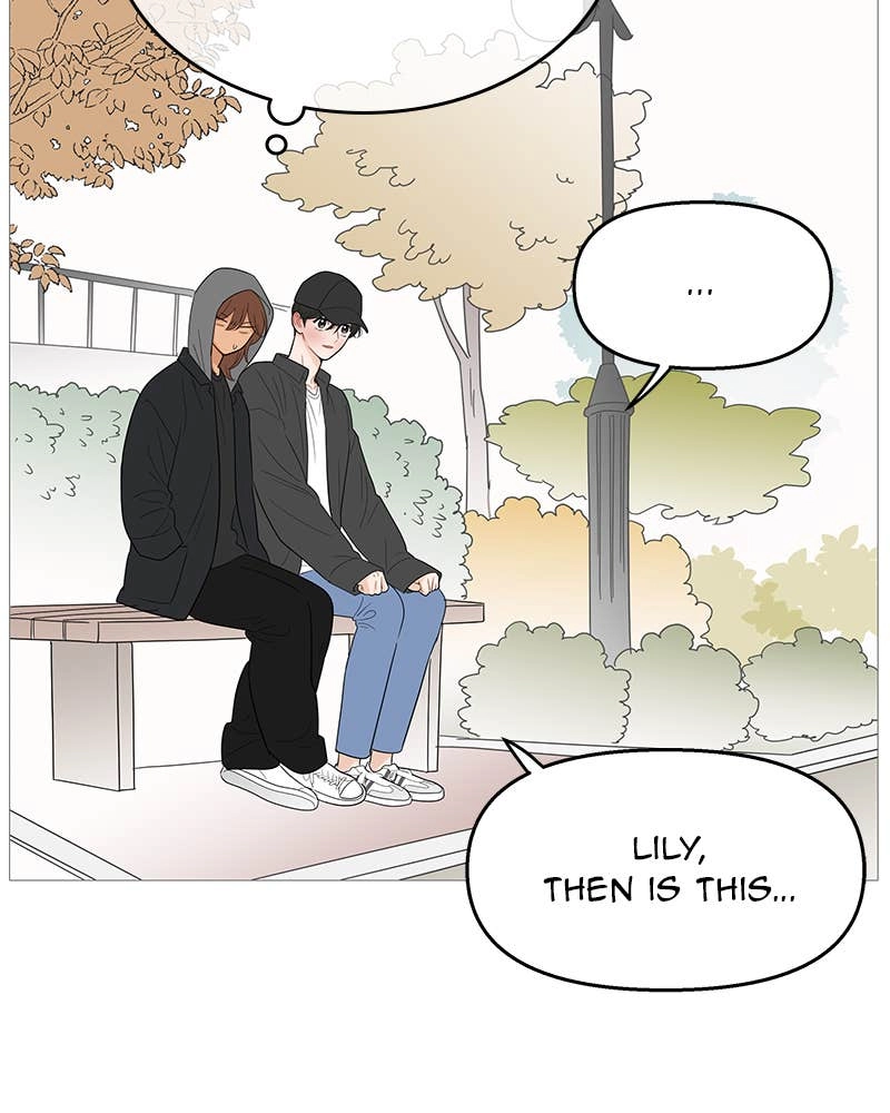 Your Smile Is a Trap Chapter 110 Page 66