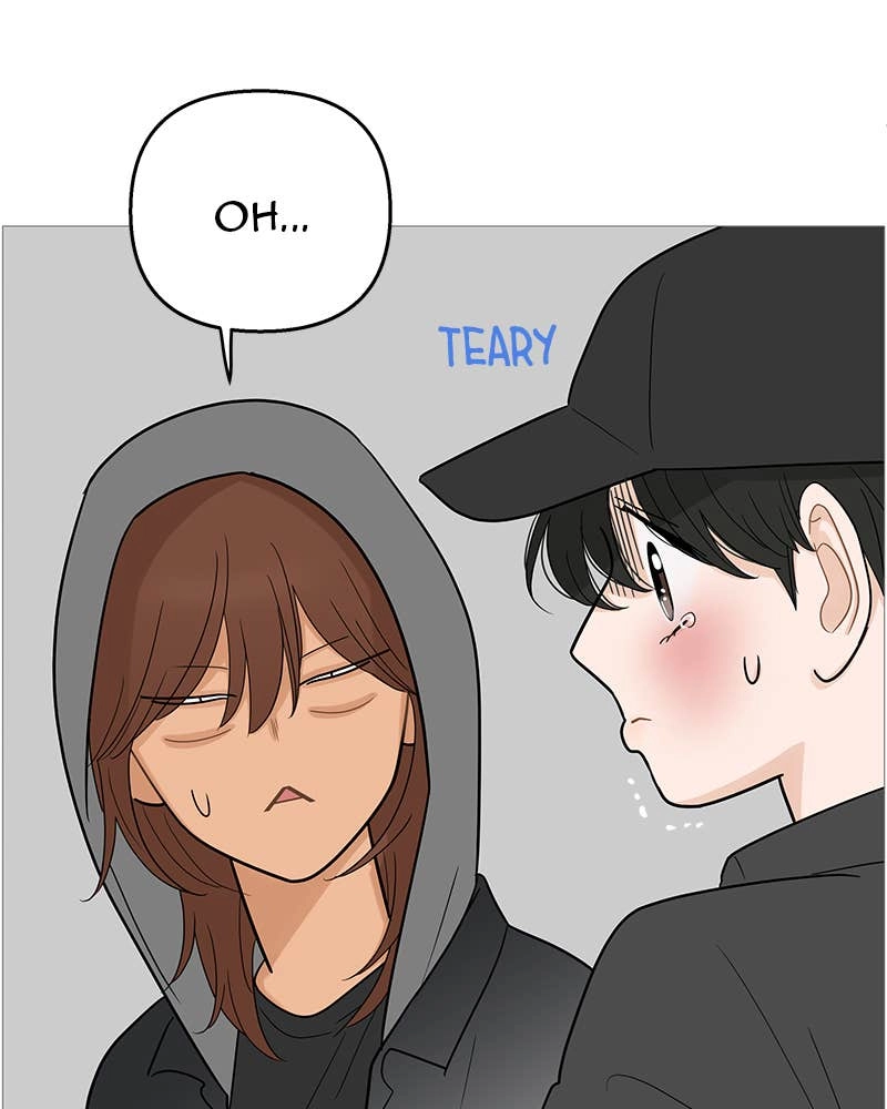 Your Smile Is a Trap Chapter 110 Page 73