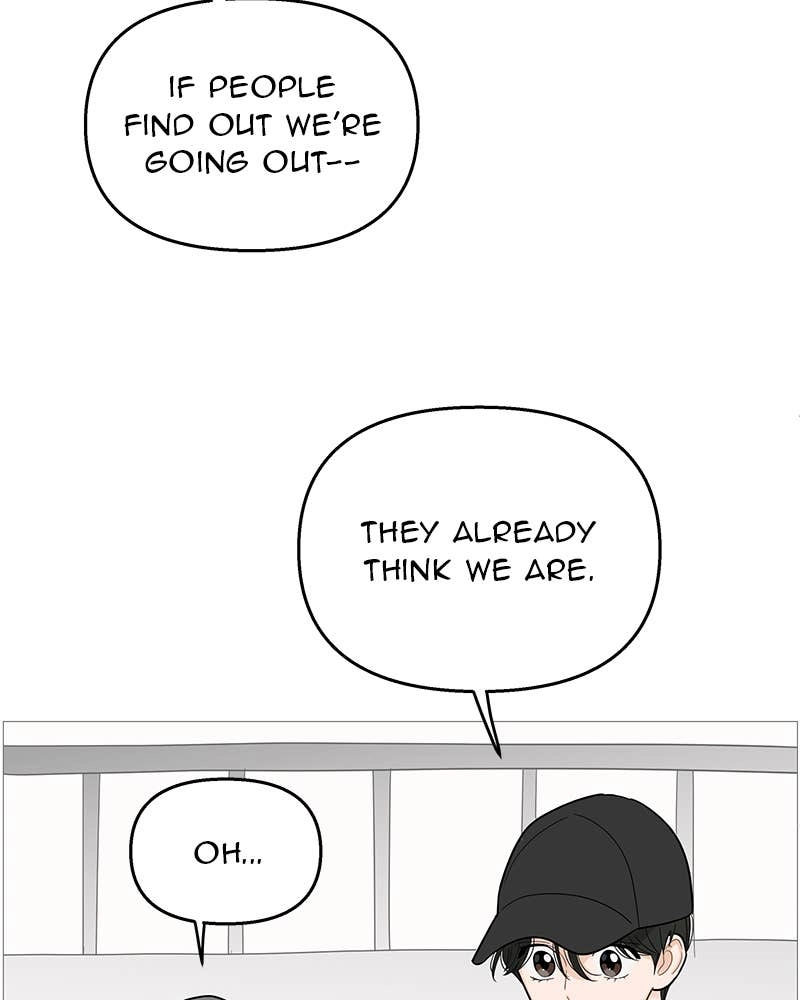 Your Smile Is a Trap Chapter 110 Page 76