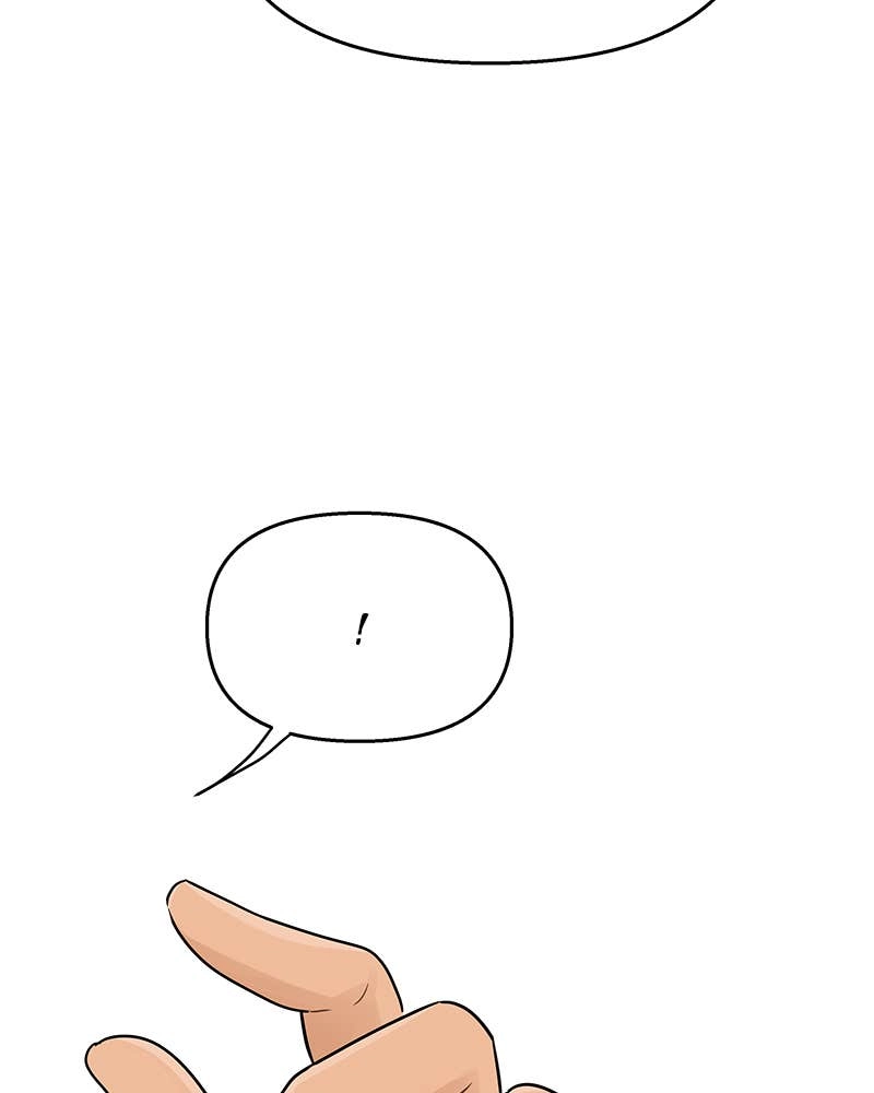 Your Smile Is a Trap Chapter 110 Page 80