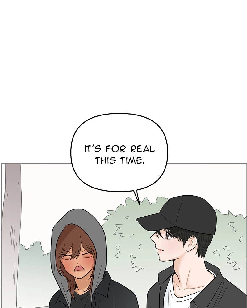 Your Smile Is a Trap Chapter 110 Page 82