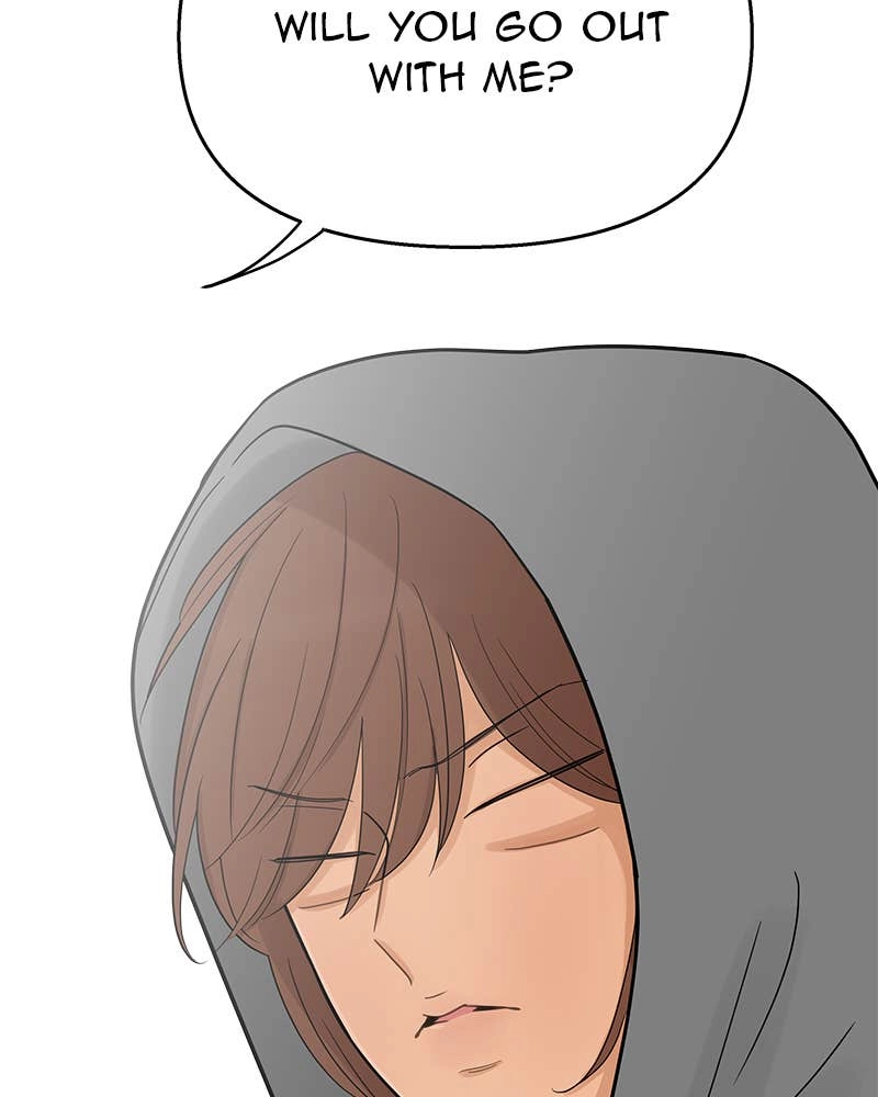 Your Smile Is a Trap Chapter 110 Page 84