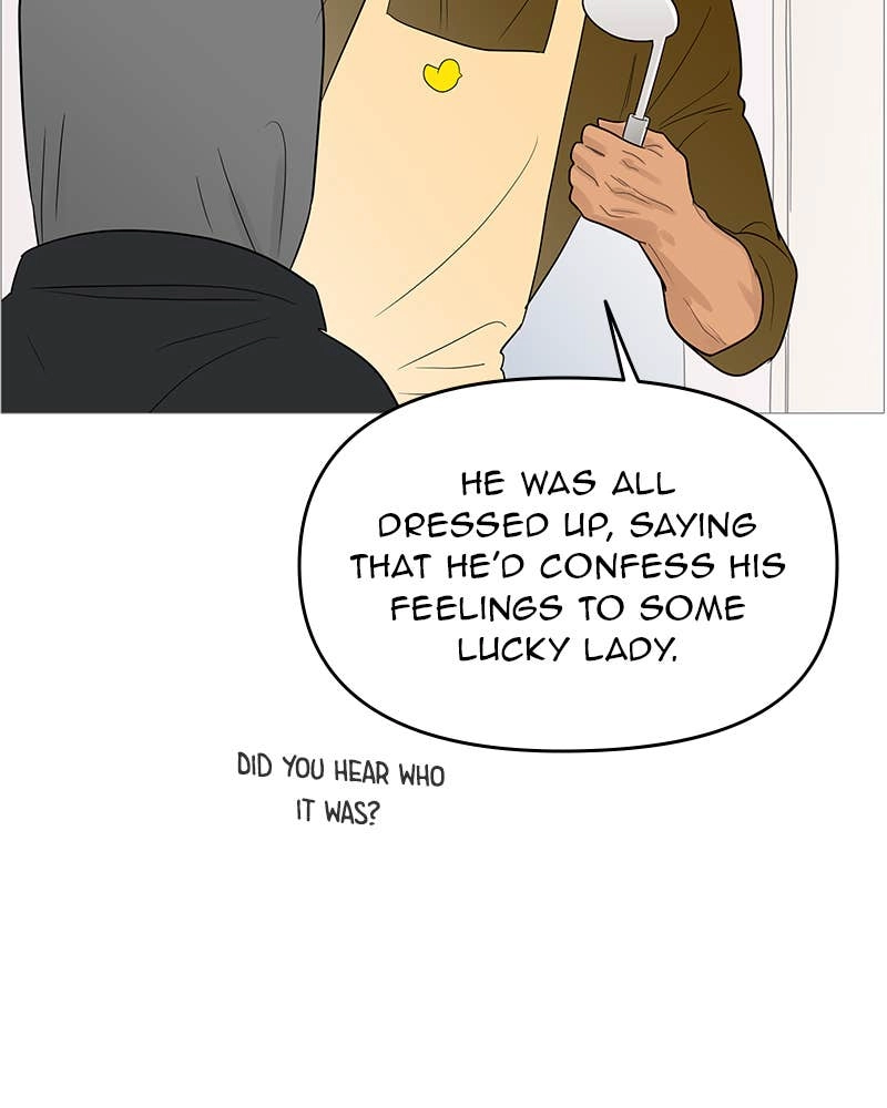 Your Smile Is a Trap Chapter 110 Page 90