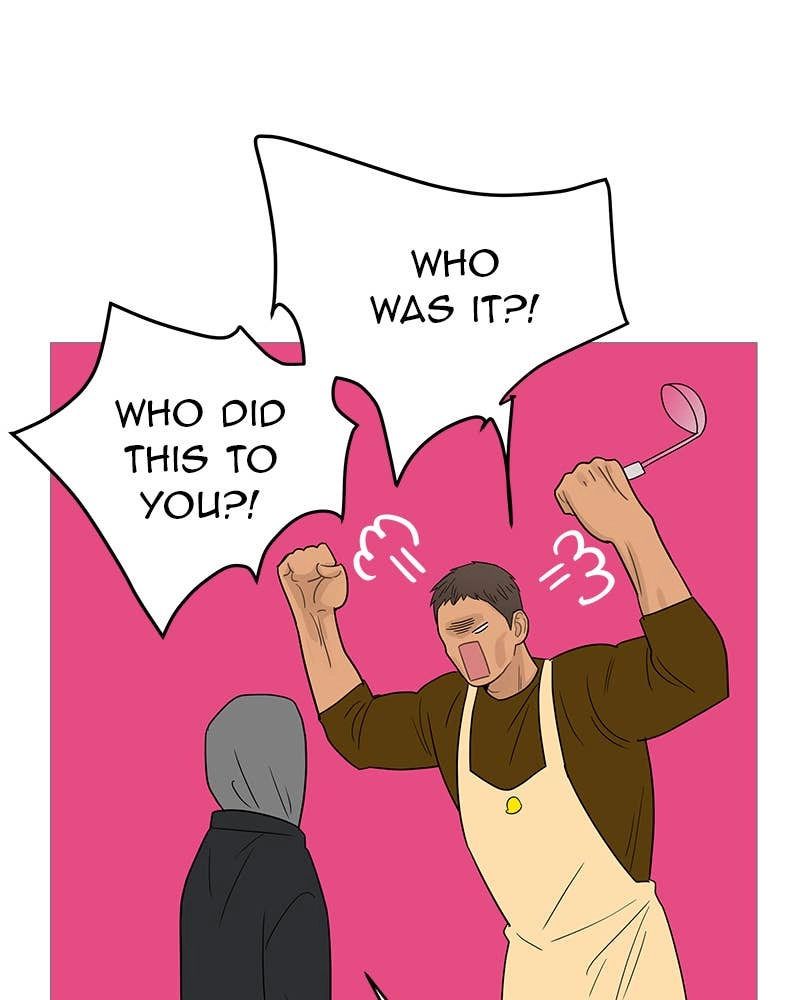 Your Smile Is a Trap Chapter 110 Page 94