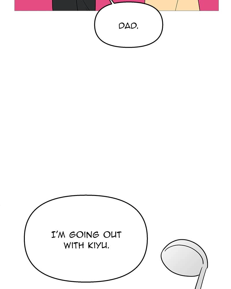 Your Smile Is a Trap Chapter 110 Page 95