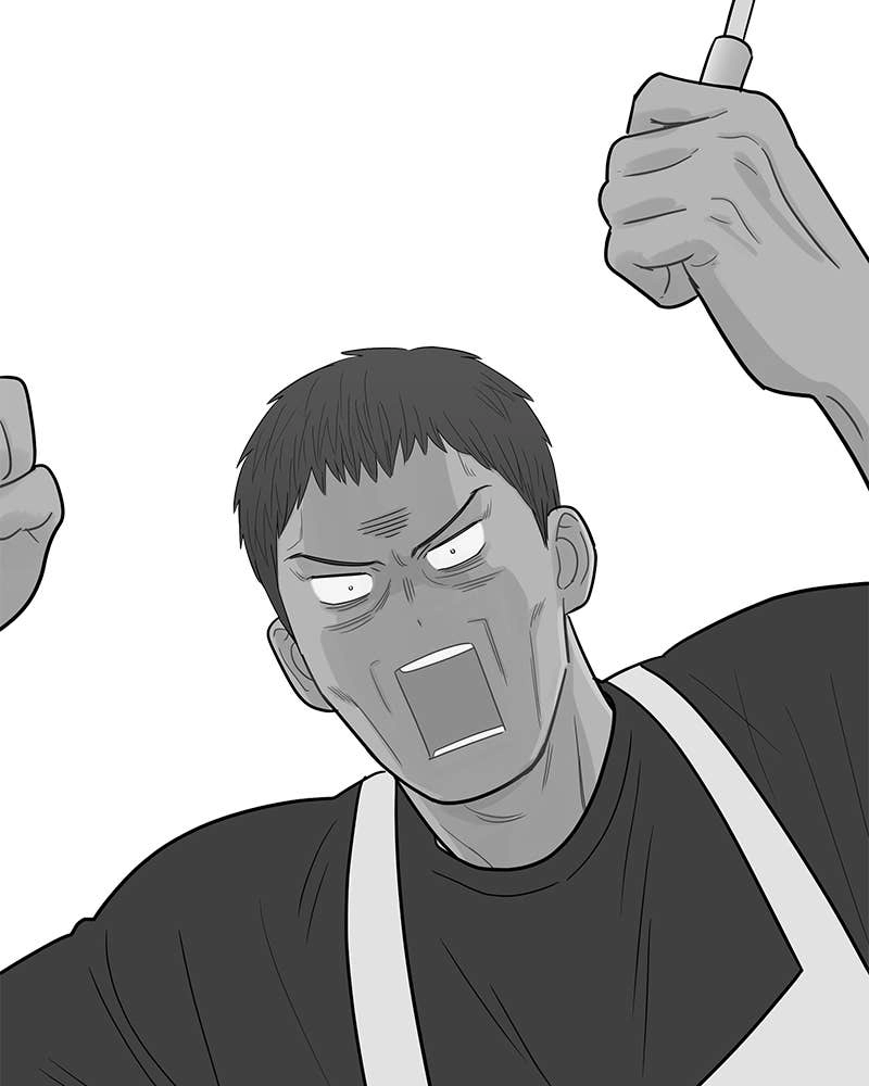 Your Smile Is a Trap Chapter 110 Page 96
